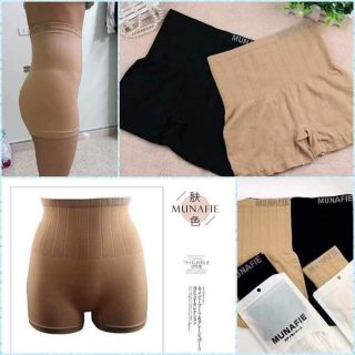 Quần mặc trong váy gen bụng 1168