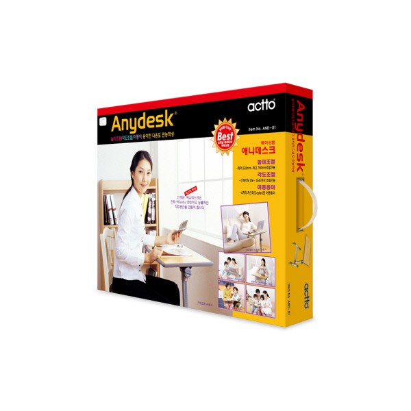 Bàn Đa Chức Năng Nhỏ Gọn - AnyDesk Actto AND-01 | BigBuy360 - bigbuy360.vn