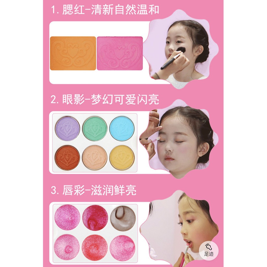 (THẬT) (DÙNG ĐƯỢC THẬT AN TOÀN CHO BÉ)BỘ ĐỒ CHƠI TRANG ĐIỂM MAKE UP DISNEY CHO BÉ Đồ chơi hóa trang vali cho bé