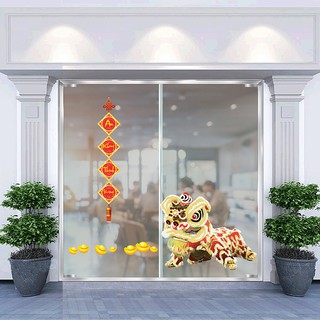 Decal trang trí tết 2021 số 43