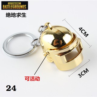 Móc Khoá PUBG - Phụ Kiện [16~27]