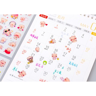 Sét 6 Tấm Dán Sticker Động Vật Cute
