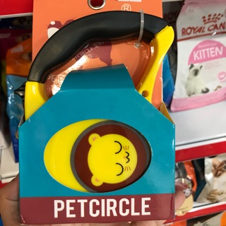 Dây dắt rút tự động chó mèo Pet circle