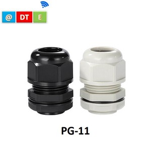 ỐC SIẾT CÁP NHỰA KÍN NƯỚC PG-11, Giá cho 10 cái