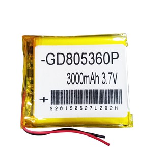PIN POLYMER 3000MAH 805360P