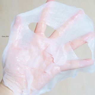 MẶT NẠ MEDIHEAL ESSENTIAL MASK EX COLLAGEN