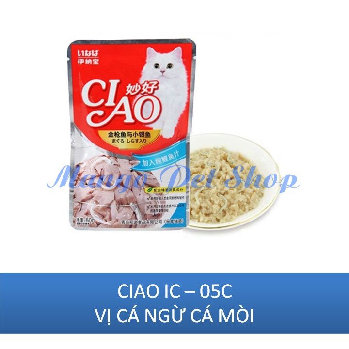 Pate Ciao Vị Cá Ngừ Và Cá Mòi Gói 60Gr