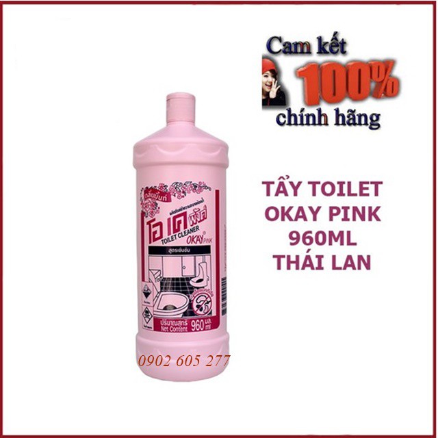 Nước tẩy toilet THÁI LAN OKAY PINK 960ml