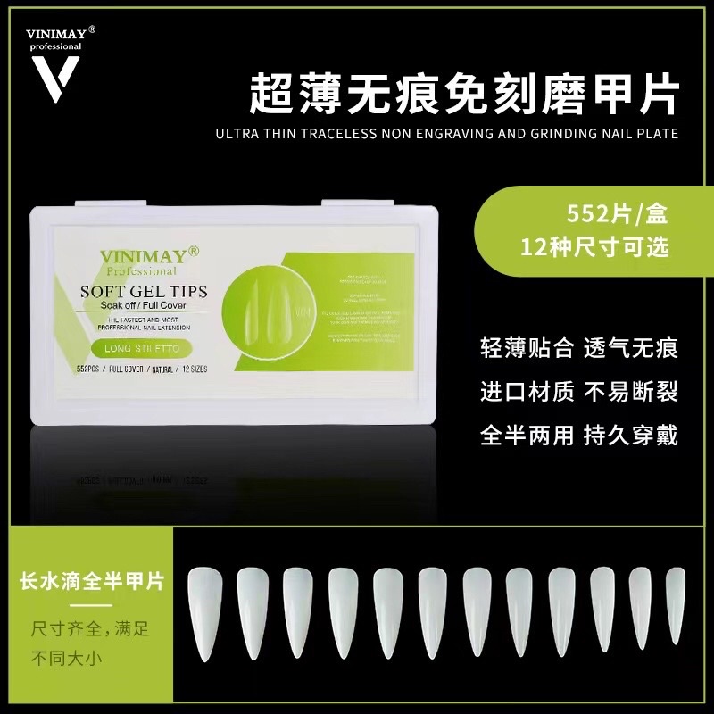 Móng úp vinimay phom dẻo đẹp chuẩn hộp 552 móng màu đục