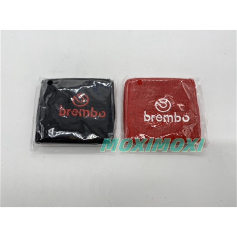 1 Vỏ Bọc Bình Dầu Brembo Racing Reeservoir Màu Đỏ / Đen