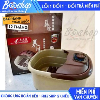 [Hàng Loại 1] Chậu Ngâm Chân Massage OEM cắm điện cao cấp - Bồn ngâm chân mát xa hàng nội địa