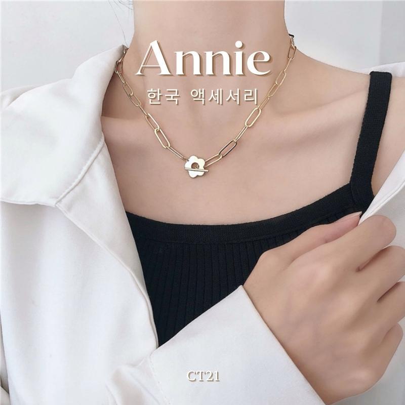 Dây chuyền, vòng cổ titan mắt xích mạ vàng không đen gỉ thời trang cá tính Annie CT21