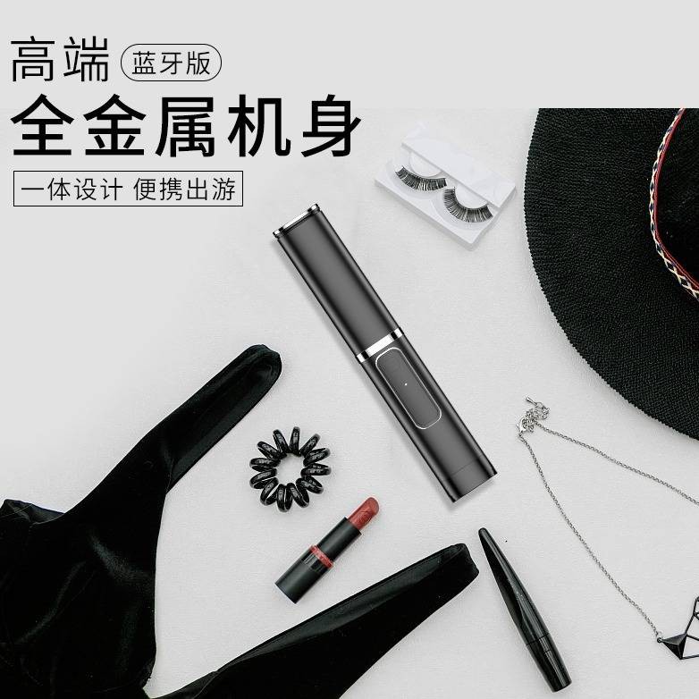 Mạng tương tự đài phát sóng trực tiếp màu đỏ, bluetooth ảnh, selfie, chung, đa chức năng, khung tam giác kính thiên văn | BigBuy360 - bigbuy360.vn