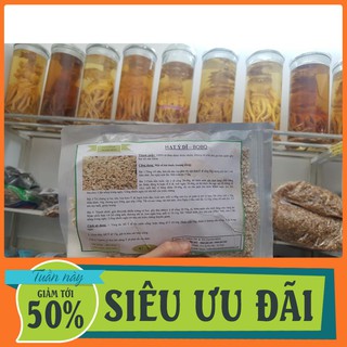 Ý Dĩ (Hạt Bo Bo) 100gr - 100% Hạt Cao Cấp - Cây Thuốc Nam Trị Bệnh