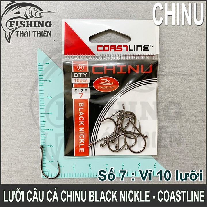 Lưỡi câu cá Chinu Black Nickle Coastline gọng U cực bén