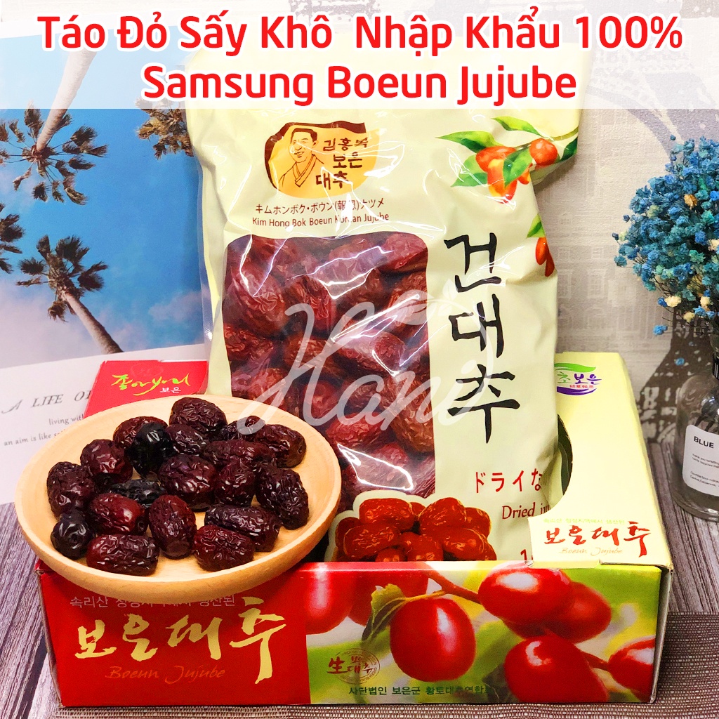 Táo Đỏ Hàn Quốc Sấy Khô Samsung Boeun Jujube 1Kg ( Trọng lượng táo 700g)  Hani Healthy Shop