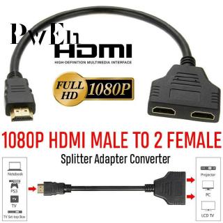 Cáp chia 2 cổng HDMI 1080p thiết kế tiện lợi dễ sử dụng
