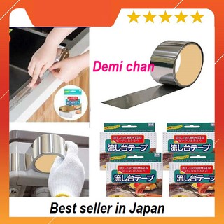 [XẢ KHO NGHỈ BÁN] Băng Keo (Dính) Nhôm Dán Kẽ Hở Ở Bếp, Bồn Rửa Bát, Bề Mặt Kim Loại Hàng Nhật