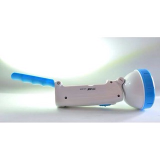 Đèn Pin Sạc Led-9035