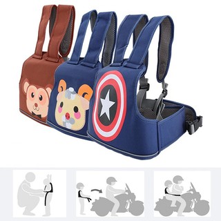 Đai địu xe máy cho bé hình hoạt hình cao cấp mã Ms02