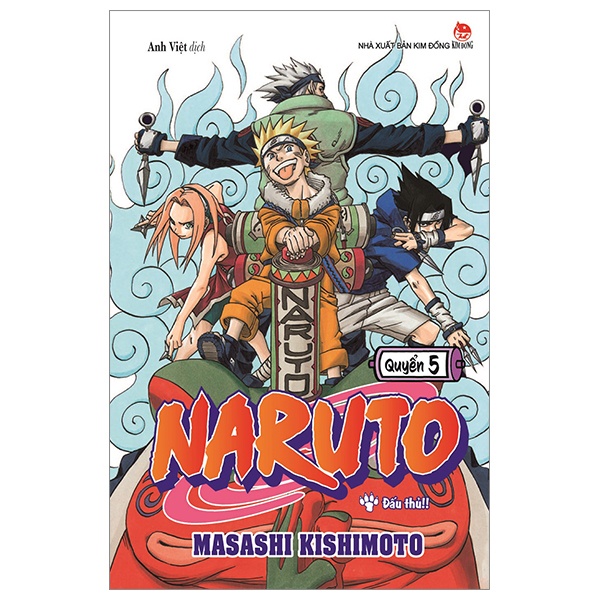 Sách Naruto - Tập 5: Đấu Thủ!! (Tái Bản 2022)