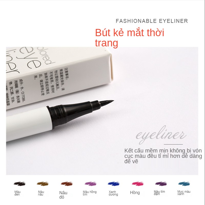 Bút Kẻ Mắt Nước Màu Hồng/Tím/Nâu Siêu Mảnh Chống Nướ