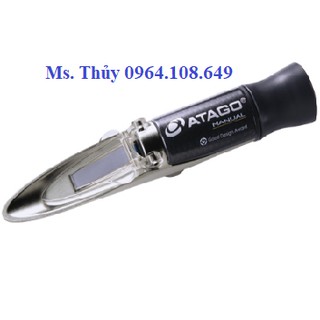 Khúc xạ kế đo độ ngọt Atago Master-53M