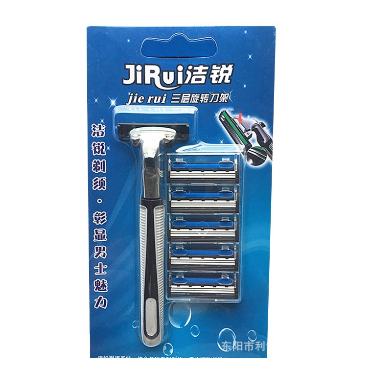 Dao cạo râu JIRUJ 6 lưỡi