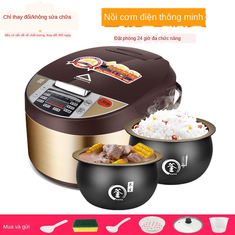 ▬❂Chính hãng Red Triangle Group Nồi cơm điện đa chức năng Trang chủ Smart Appointment 3L4L5L Dung tích lớn