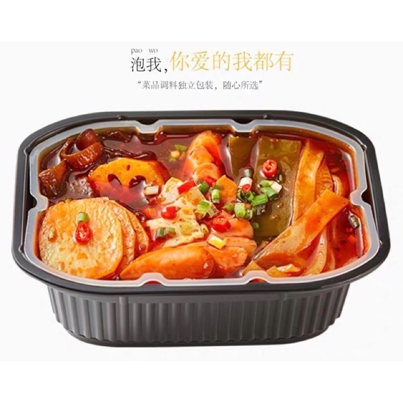 (Sẵn) Lẩu Tứ Xuyên lẩu tự sôi | BigBuy360 - bigbuy360.vn