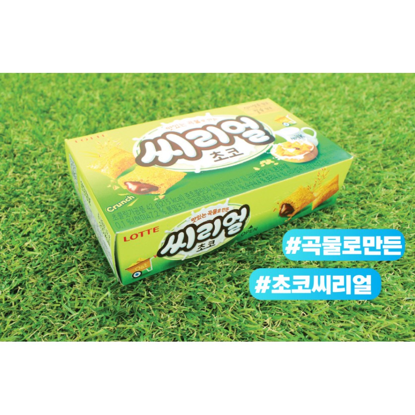 [LOTTE] BÁNH NGŨ CỐC NHÂN SOCOLA 42G - [롯데] 씨리얼 오트 42G