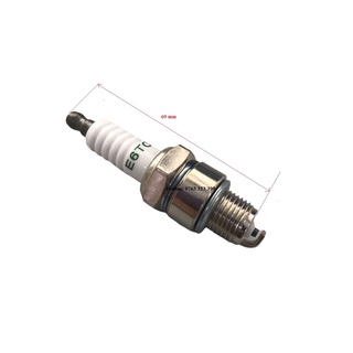 Bugi/ buri động cơ xăng gx100/ 152f/154f