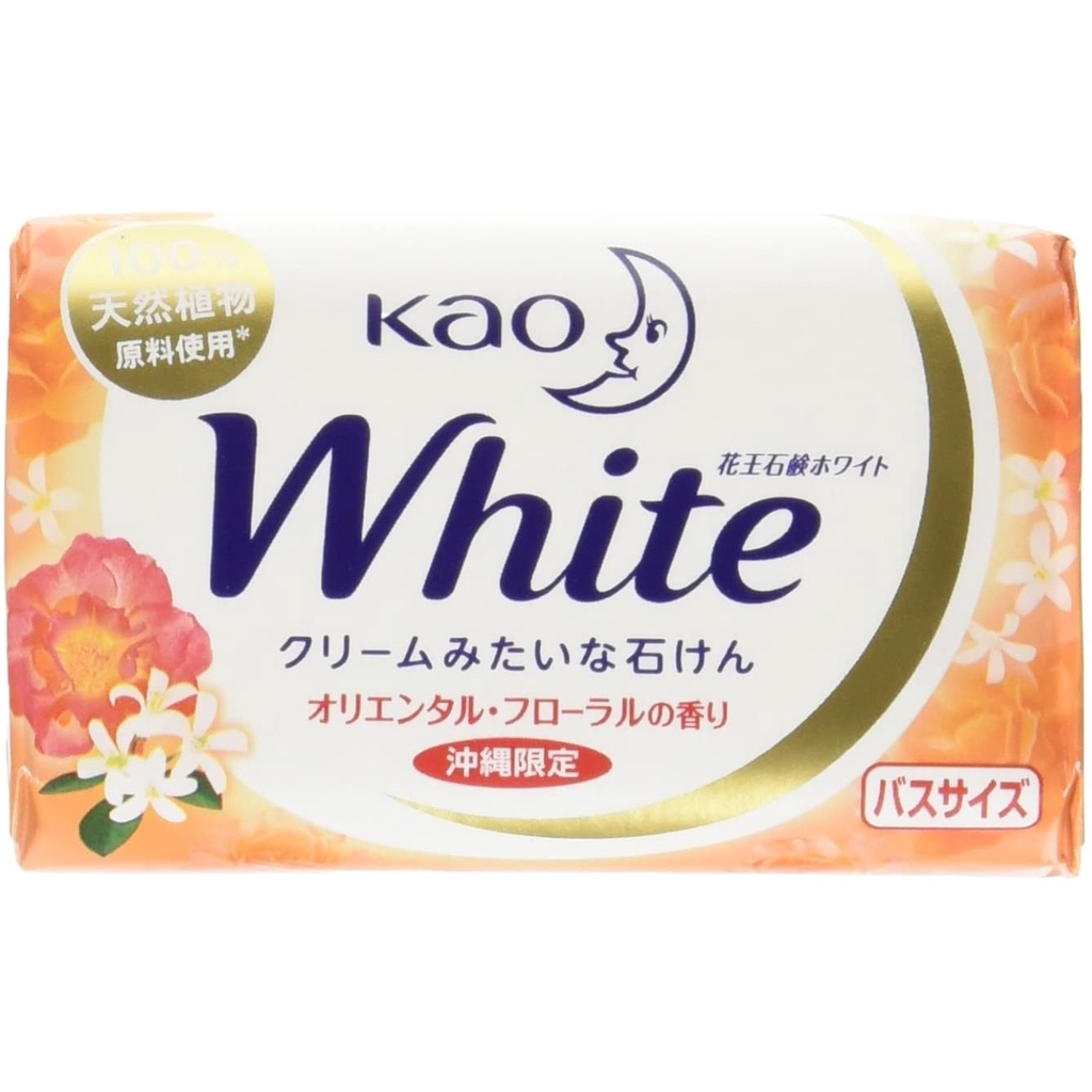 Xà phòng White - Kao Nhật Bản - Thơm mát, sạch sâu