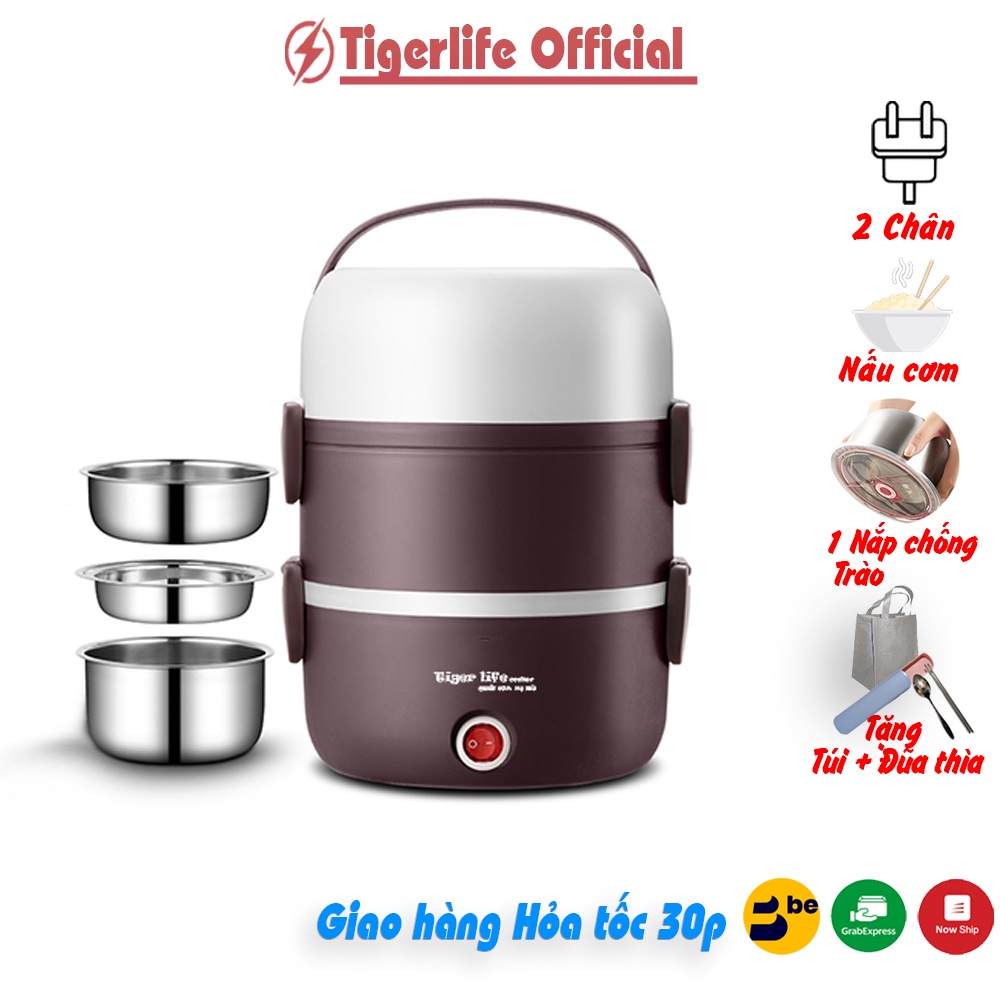 Hộp cơm cắm điện, Tiger Life Model 2023 Sp có thể nấu cơm nấu đồ ăn hâm cơm, Hâm đồ ăn..