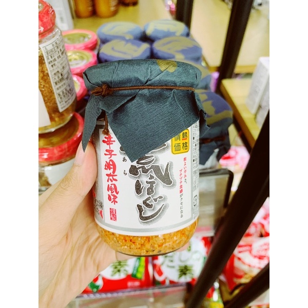 Ruốc Trứng Cá Hồi DONKI Nội Địa Nhật (140g)