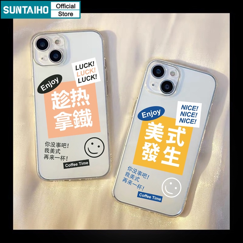 Suntaiho Ốp lưng iphone Ốp Điện Thoại TPU mềm họa tiết may mắn 404 thích hợp cho iphone 11 pro max 13 pro 12 xr xs max 7 8 6 6s plus