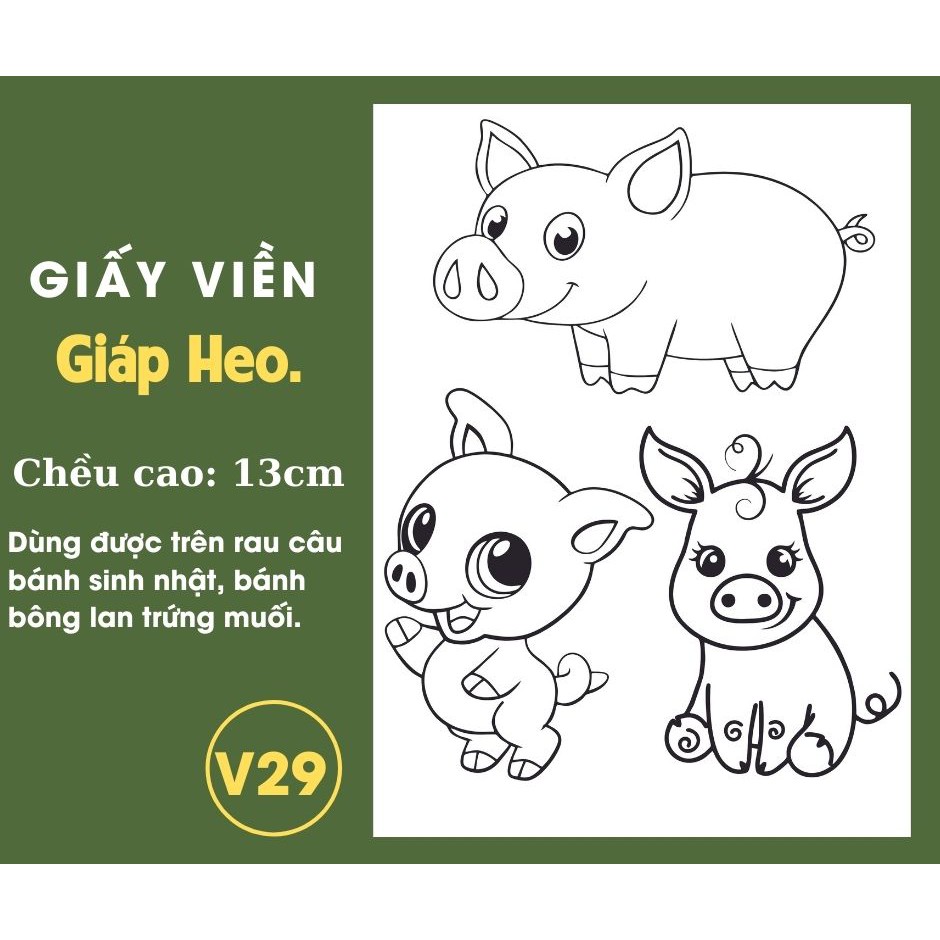 Giấy gạo thực phẩm in viền con heo (1 xấp 5 tờ)