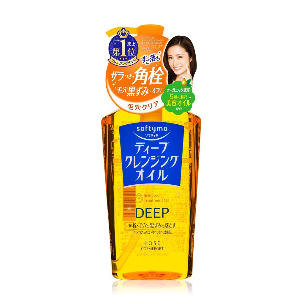 Dầu tẩy trang Kose Softymo Cleangsing Oil 230ml nội địa Nhật - Meishoku