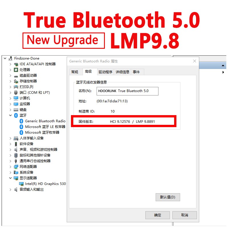 Usb Nhận Tín Hiệu Bluetooth 5.0 Âm Thanh Lmp9.X