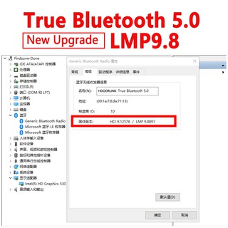 Usb Nhận Tín Hiệu Bluetooth 5.0 Âm Thanh Lmp9.X