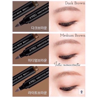 Kẻ mày dạng bút dạ Harutatoo Brow A'pieu
