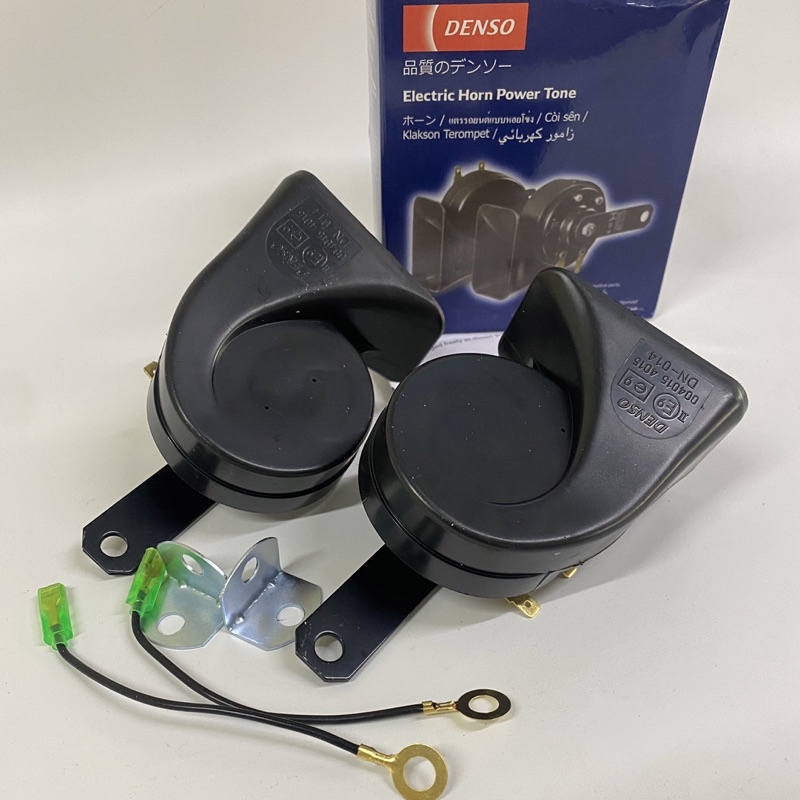 Còi sên Dennso gắn ô tô-xe máy.Tặng bát,giắc