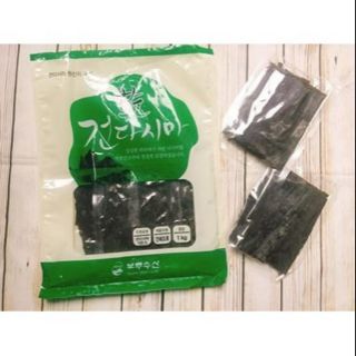 Kombu tảo bẹ - Rong biển phổ tai/ 50gr, date 11/2019