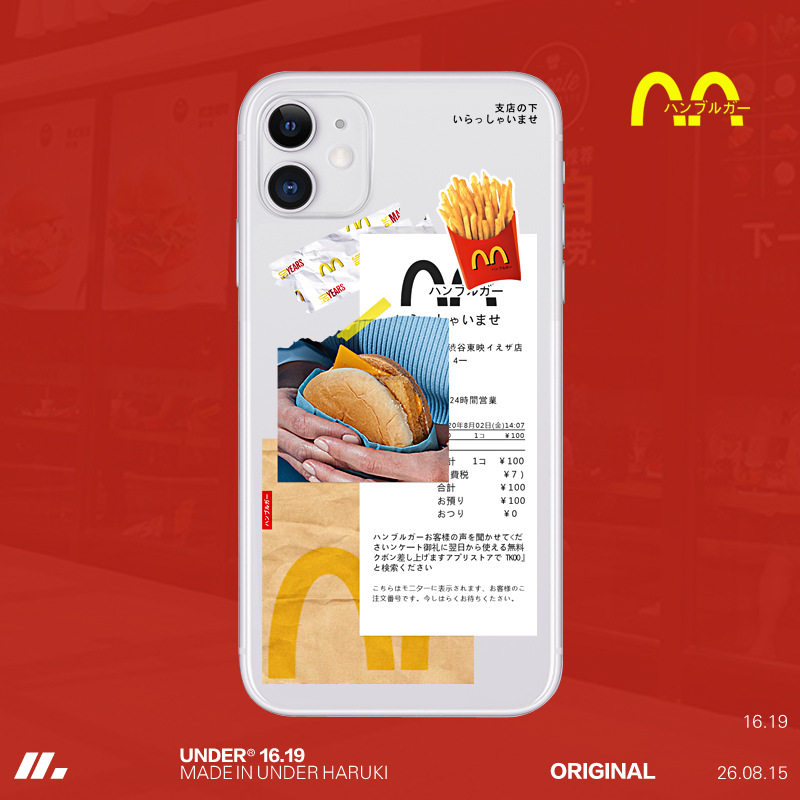 Ốp Điện Thoại Cho Iphone 12 / 12pro / 12pro Max / 6plus / 6s / 6s Plus / 6 / 7 / 7plus / 8 / 8plus / X / Xs Max / 11 / 11pro / 11pro /