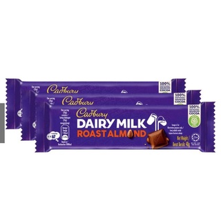 Socola cadbury hạnh nhân 37gr