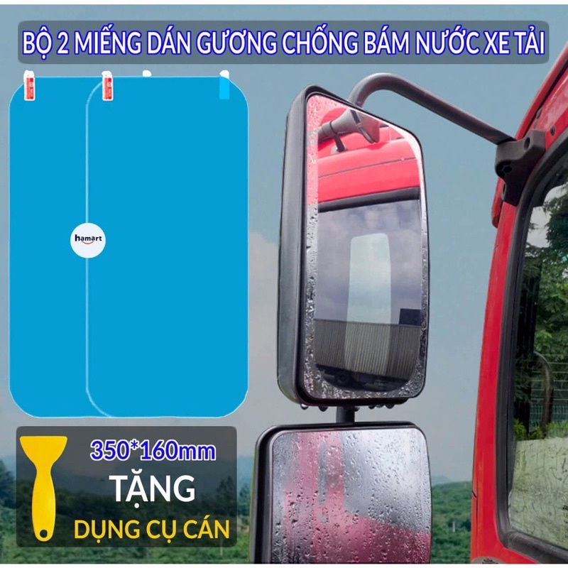 Bộ 4 miếng dán chống nước gương kính ô tô, miếng dán chống bám nước gương chiếu hậu nano tiện dụng loại 1