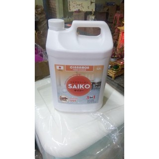 Nước lau sàn Thảo Dược Tinh Dầu Quế Saiko 3 in 1