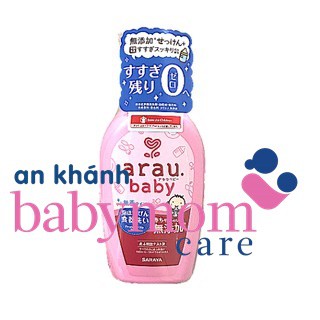 Nước rửa bình Arau baby Nhật chai túi 450m/ 500ml