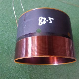 1 CHIẾC LOA 82.5 IN-OUT NHẬP KHẨU