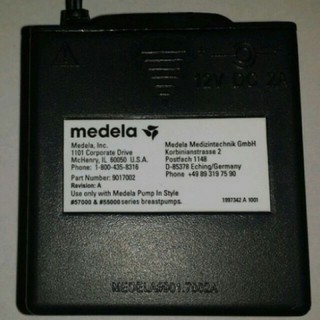 Pin sạc dự phòng Medela